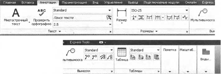  autocad  