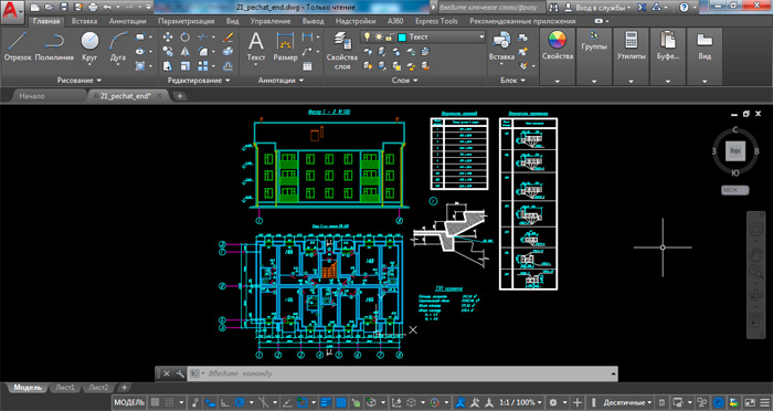   AutoCAD:   