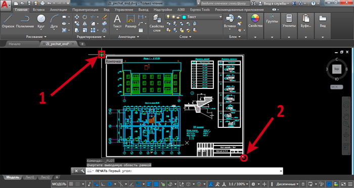   AutoCAD:    