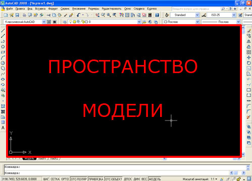 Autocad |   |  